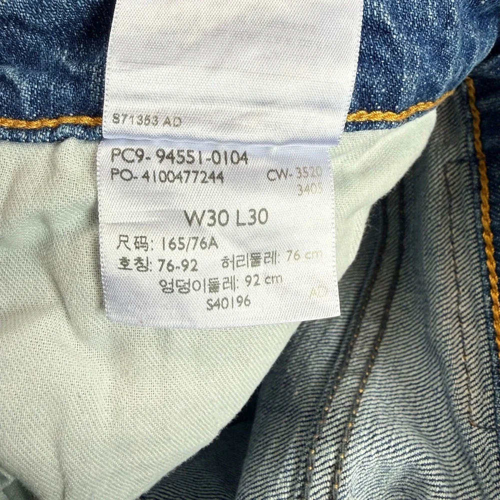 Levis Strauss Co Signature Jeans 30x30 Mens Blue S67 Athletic Denim Straight Leg